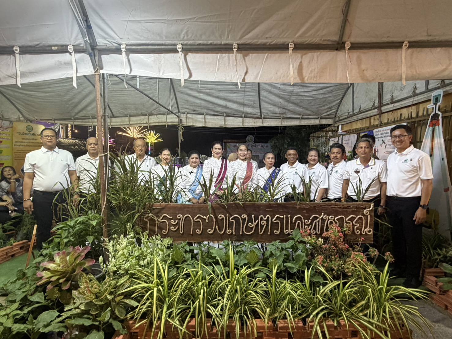 title - ปฏิรูปที่ดินจังหวัดสตูล ร่วมพิธีเปิดงานกาชาดสตูล “SATUN SMILE เติมสุขที่สตูล” หนุนเศรษฐกิจ–ระดมทุนช่วยเหลือประชาชน